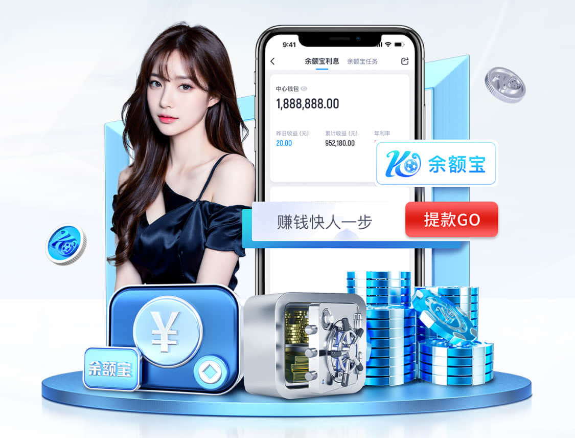xingkong.comapp 乒乓球台哪来这么多灰