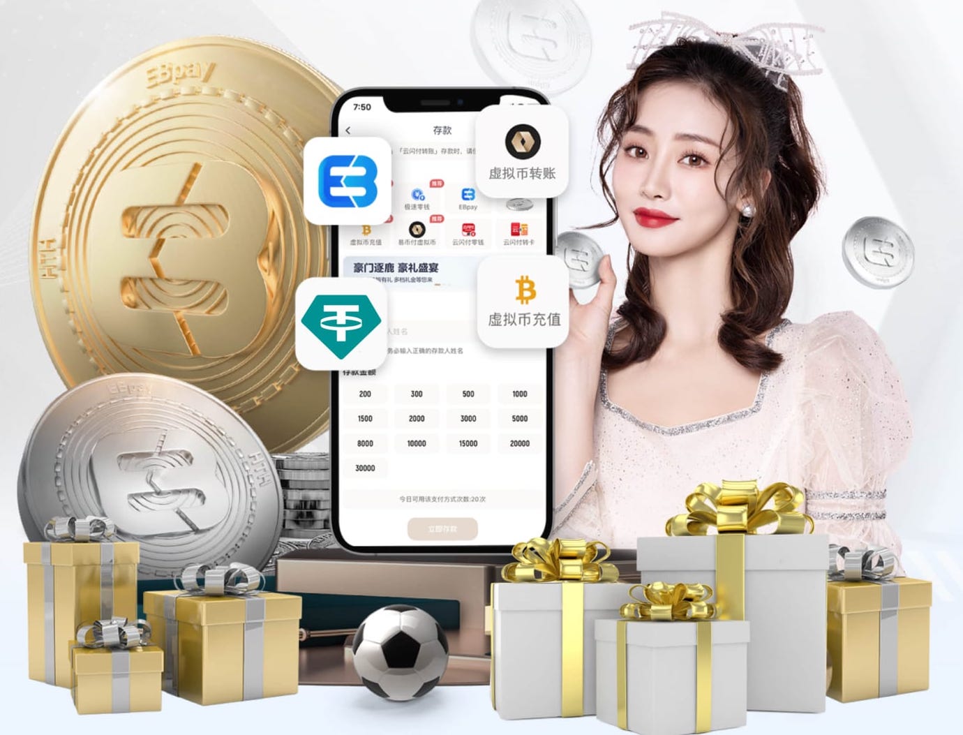 xingkong.com入口 廋背室内20分钟健身操
