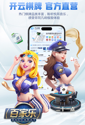 xingkong.comapp 怎么悬浮乒乓球台子上