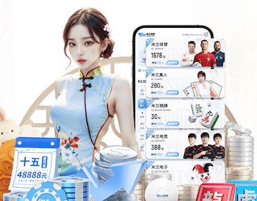 xingkong.com 应用范围广泛！塑胶跑道材料成为城市园林的亮点