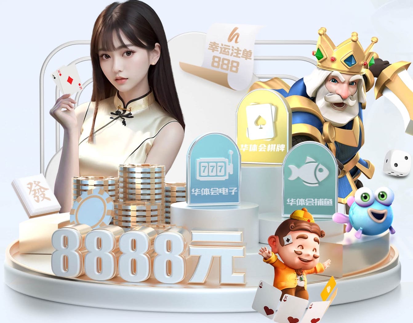 xingkong.comapp 公园健身翻单杠，变得更强大，更自信！