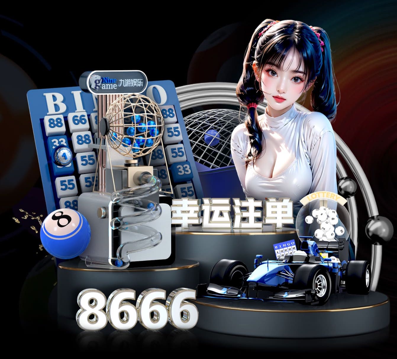 www.xingkong.com 室内无声有氧健身操