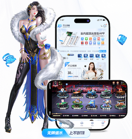 xingkong.com入口 创新工艺!一体化施工开启塑胶跑道耐用高强度时代
