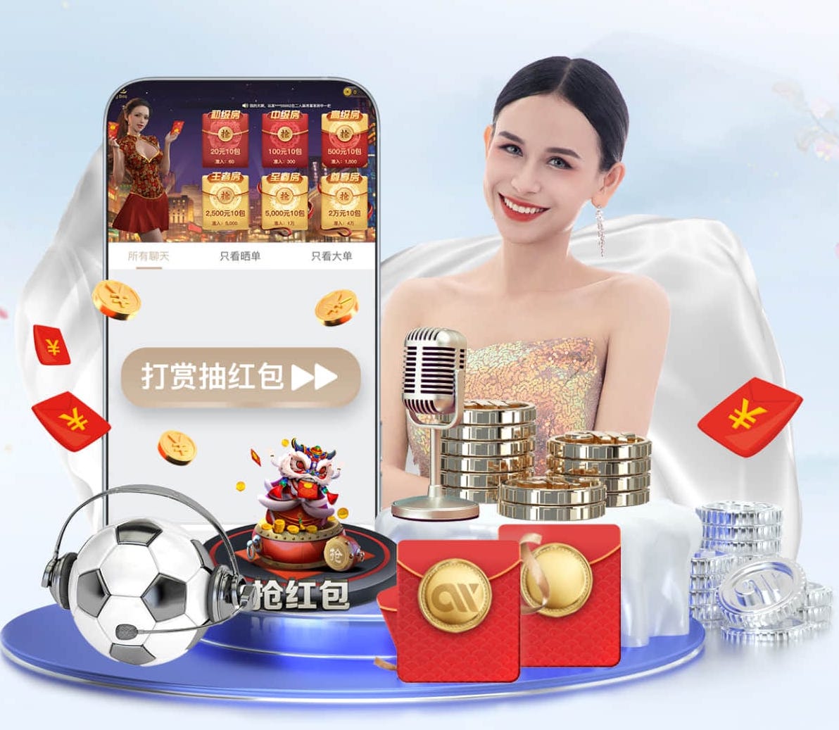 xingkong.com入口 室内健身毯