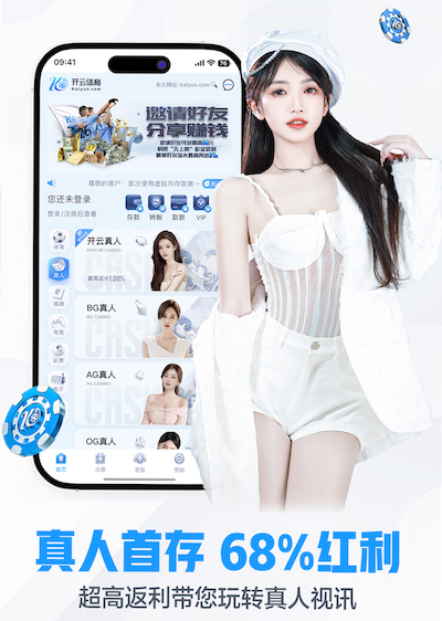 www.xingkong.com 打造理想居住环境:物业绿化草坪补栽必备指南。