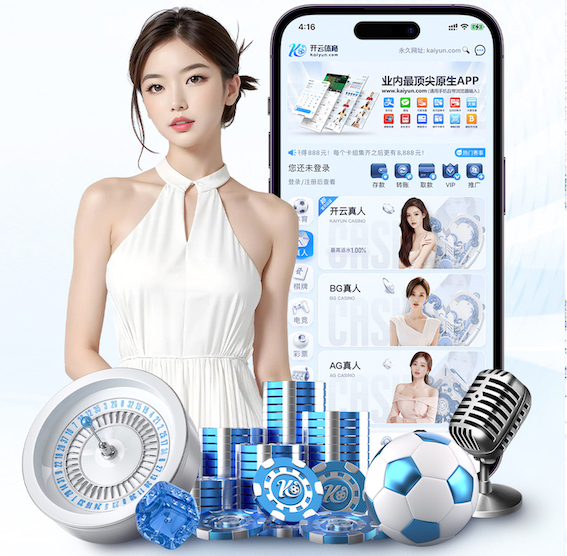xingkong.comapp 室内健身不蹦跳好吗